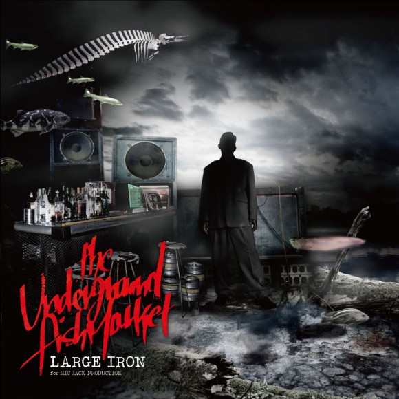 LargeIron-TheUndergroundFishMarket-02